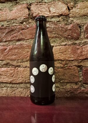 Omnipollo X 3Sons Brewing - 7 Sons Imp. Stout, 15% (330ml)